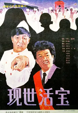 伊人久久青草