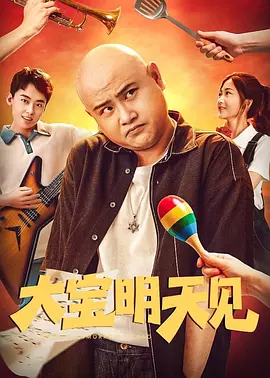 欧美z0zo人禽交