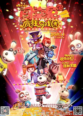 亚洲欧美日韩中文不卡