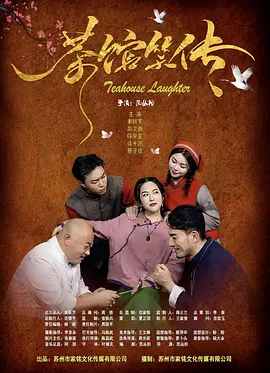 www.五月婷婷.com