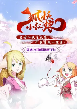 欧美性色欧美a在线在线播放