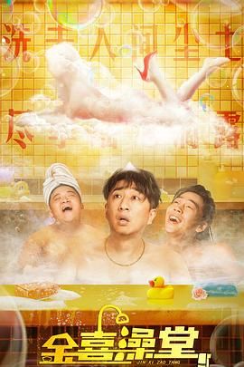我的好妈妈4在线观看中文版