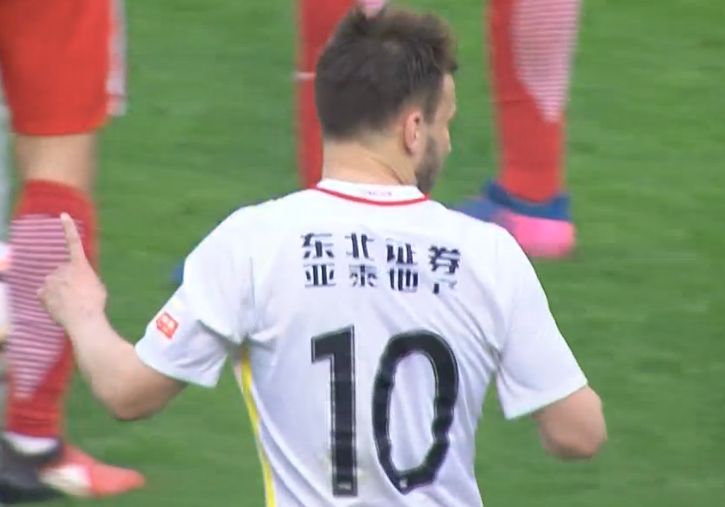 伊人在综合