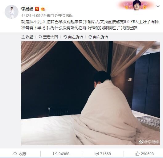 国产日韩精品一区在线观看播放
