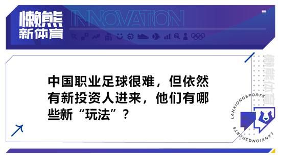 成人香蕉