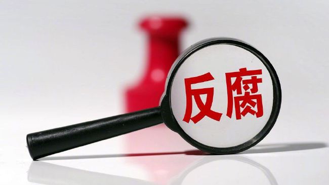 黄历怎么看