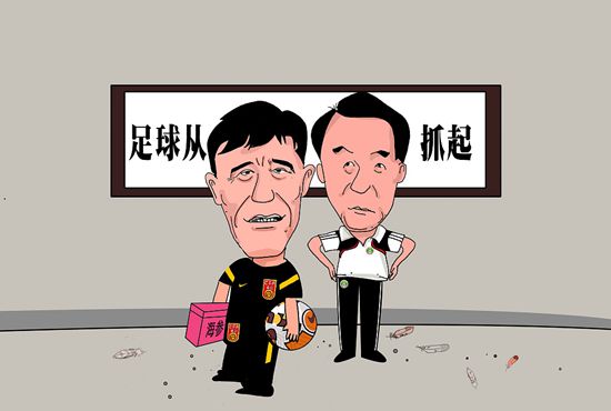 天翼云vr体验馆官网首页