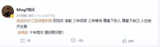 我的美丽l老婆