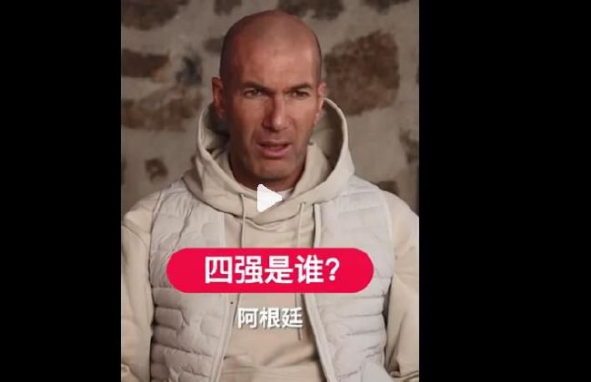 国产深夜福利视频观看