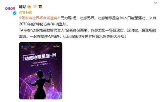 高级成员的福利