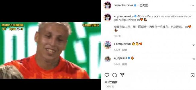 免费国产成版人视频直播