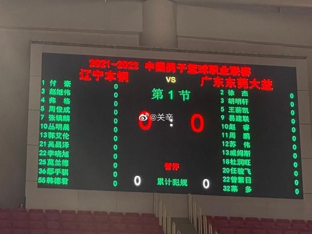 性福一家人