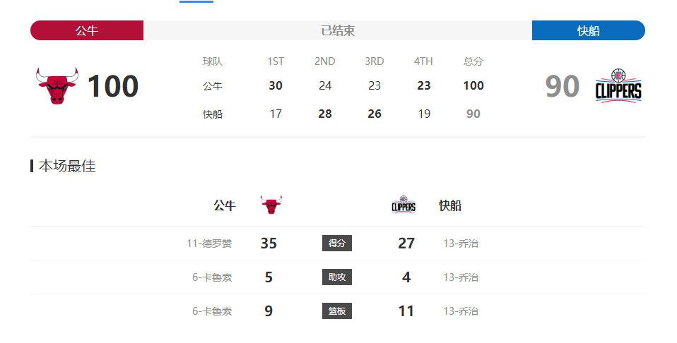 精品日韩欧美国产一区二区