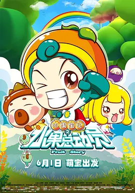 5771游戏交易平台