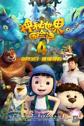 大胆裸体艺术