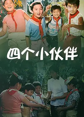 窝窝社区