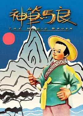 欧美综合偷拍
