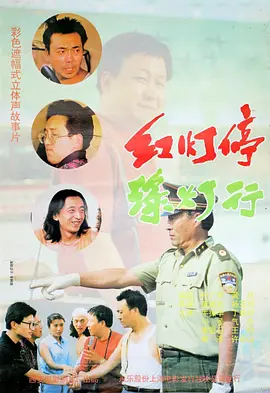 亚洲综合色就色手机在线观看