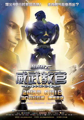 免费观看亚洲视频