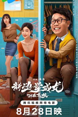 欧美破处在线