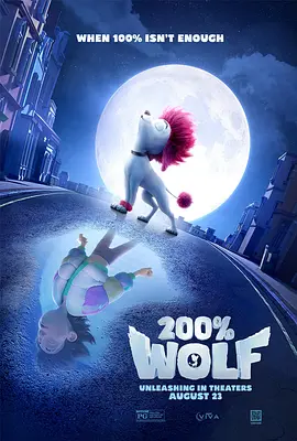 欧美日韩亚洲精品一区