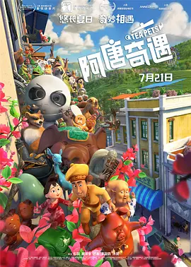 一级毛片特黄久久免费看