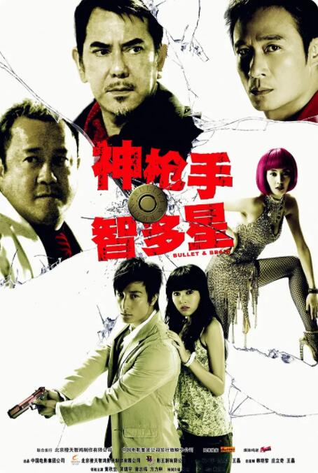 伊人久久91