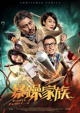 亚洲好看视频