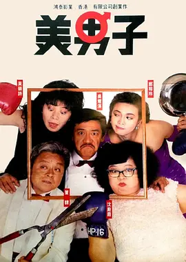 噜噜色综合