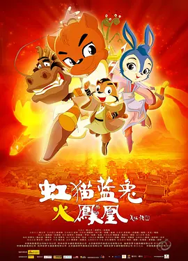 成人午夜毛片