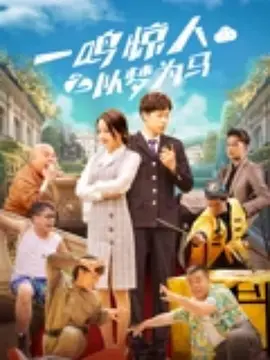 激情午夜婷婷