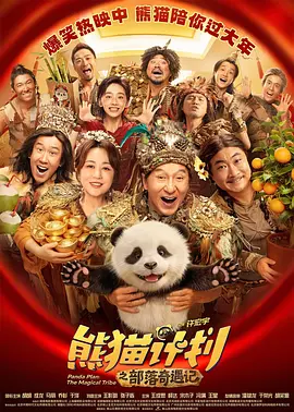 在旅馆遇到的朋友姐姐