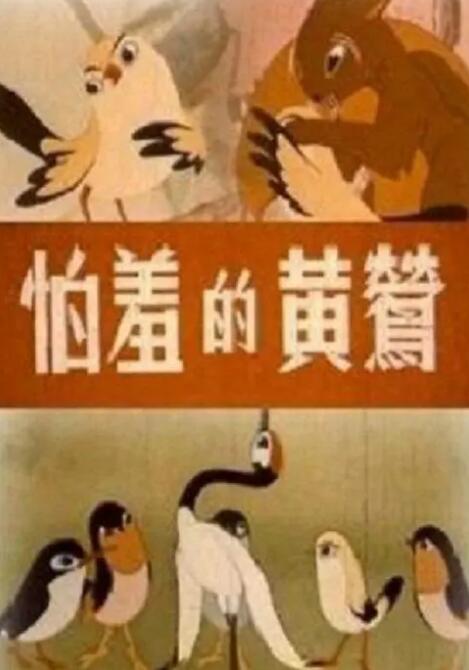 星空无限传媒国产剧xk8039