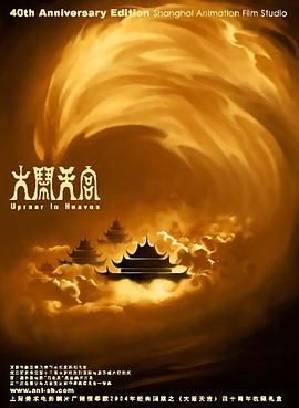 欧美精品一区二区不卡