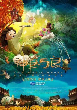 狠狠色综合色综合网站久久