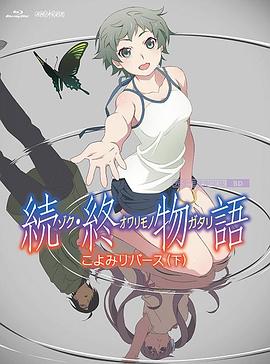 久艹伊人