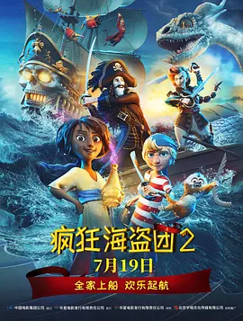 青年学院2
