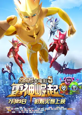 久久人精品
