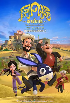 伊人一区二区三区