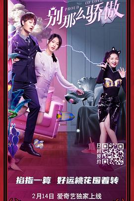 欧美久久久久欧美一区