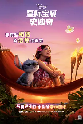 男的插女的的视频免费观看