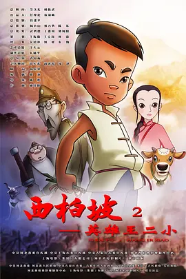 同性男互吃互摸