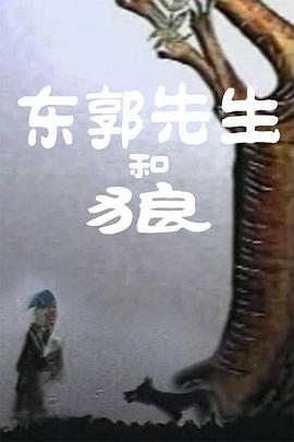 久草院线