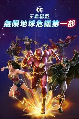 久青草久青草高清在线播放