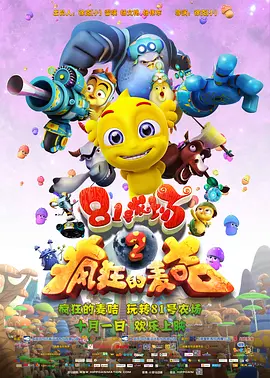 国产嫩草精品
