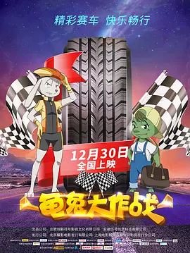 欧美性色妻