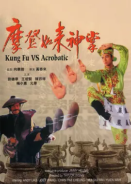 午夜精品福利视频