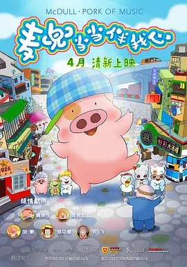 一区二区高清在线