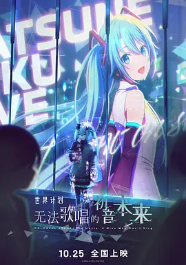 好吊看