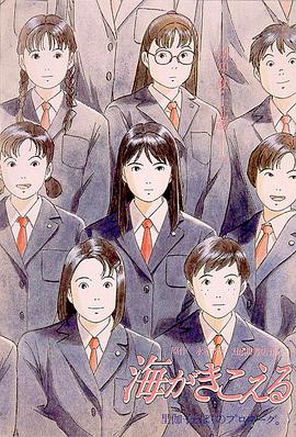 99热黄